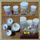 명연식품 | 유사나 (건강보조식품) 후기