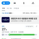 부암동주민센터 입구 이미지