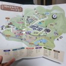 백제역사문화관 | [부여 여행 1박2일] 1일차(3)-1 : 백제문화단지(백제역사문화관)