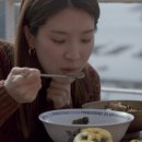 해물나라뚝배기