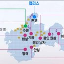 평택시, 정부의 ‘반도체 메가 클러스터’ 조성 방안 발표에 ‘환영’ - 3大 차세대 미래 반도체 연구 거점으로 선정 이미지