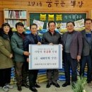 ㈜동부토건 이미지