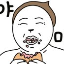 시고르펜션 이미지