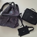 베리짐 | 기저귀 가방 아키베리 몽프레백 클린 챠콜 후기