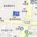 신광철정신건강의학과의원 이미지