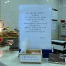 호텔야자무등산점 이미지