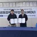이안솔루션 이미지