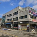 참숯불장어마을 이미지