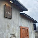 다운정미소 이미지