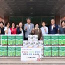 봉화군의회 이미지