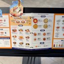 니뽕내뽕(코엑스점) 이미지