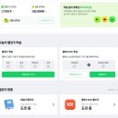 클래스101무 | 리얼클래스 클래스 101 콜라보, 클원패스 1주일 내돈내산 솔직후기