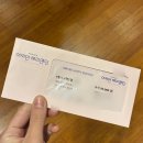 대명오토 | 토니상 6관왕 10주년 공연 / 신성민, 박지연, 박세훈 / 두산아트센터 연강홀 / 포토존, MD, 공연 관람 후기