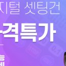 (주)코리아루브