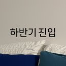 럭키세탁나라 이미지