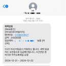 라이온네이처빌리지 이미지