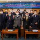 (주)리더팜