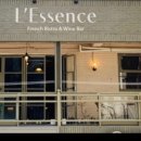 레썽스(L'Essence) 이미지