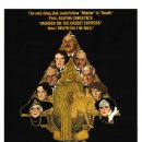 Death on the Nile 이미지