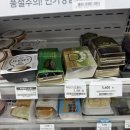 GS25 디지스트점 | 편의점신상 gs25황치즈쫀득쿠키 CU홍만당 쫀득초코크림모찌 티젠 매실콤부차