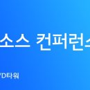 삼성조류