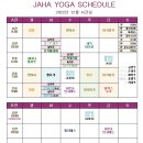 쌍문상록수약국 이미지