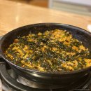 최영득선산곱창 이미지