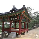 우영카센타 이미지