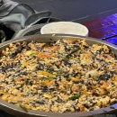 공원불고기 이미지