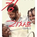 (주)한윌 이미지