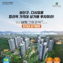 창원코아상가 이미지