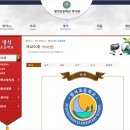 명석초등학교 네이버블로그