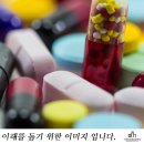 입장메디칼약국 이미지