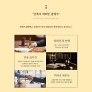 법무법인구제 이미지