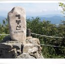 봉산길 이미지