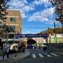 신용중학교 | [시험장 후기] 2024년 제3회 기술신용평가사 3급 응시 후기(대왕중학교)