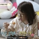 배떡로제떡볶이공업탑점