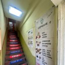 신전떡볶이(중앙대점) 이미지