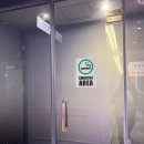 악쓰는하마 코인노래연습장 이미지