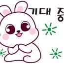 무네미로448번길 이미지