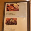 [국회의사당역 조PD키친]직장인다이어트식 /저염식건강도시락/생연어샐러드솔직후기