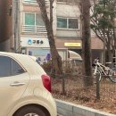 크리민네일