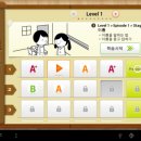 영어 원어민 초급 이미지