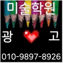 수도광고