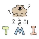 천복집흑염소-순천조례점 이미지