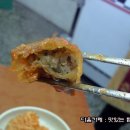 숙이네 분식 이미지