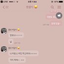 불라네일 이미지