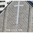 송현로29번길 이미지