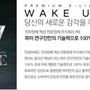 광명전자담배 이미지