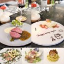 커피나인 성수 | 강별 성수 : 생일 기념으로 방문하고 대만족했던...코스요리 맛집 상세 후기 성수역 기념일 레스토랑...